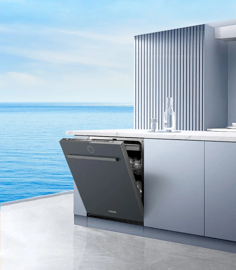 First-Level Water Efficiency Slimline Semi Integrated Dishwasher1 First-Level Water Efficiency Slimline Semi Integrated Dishwasher1